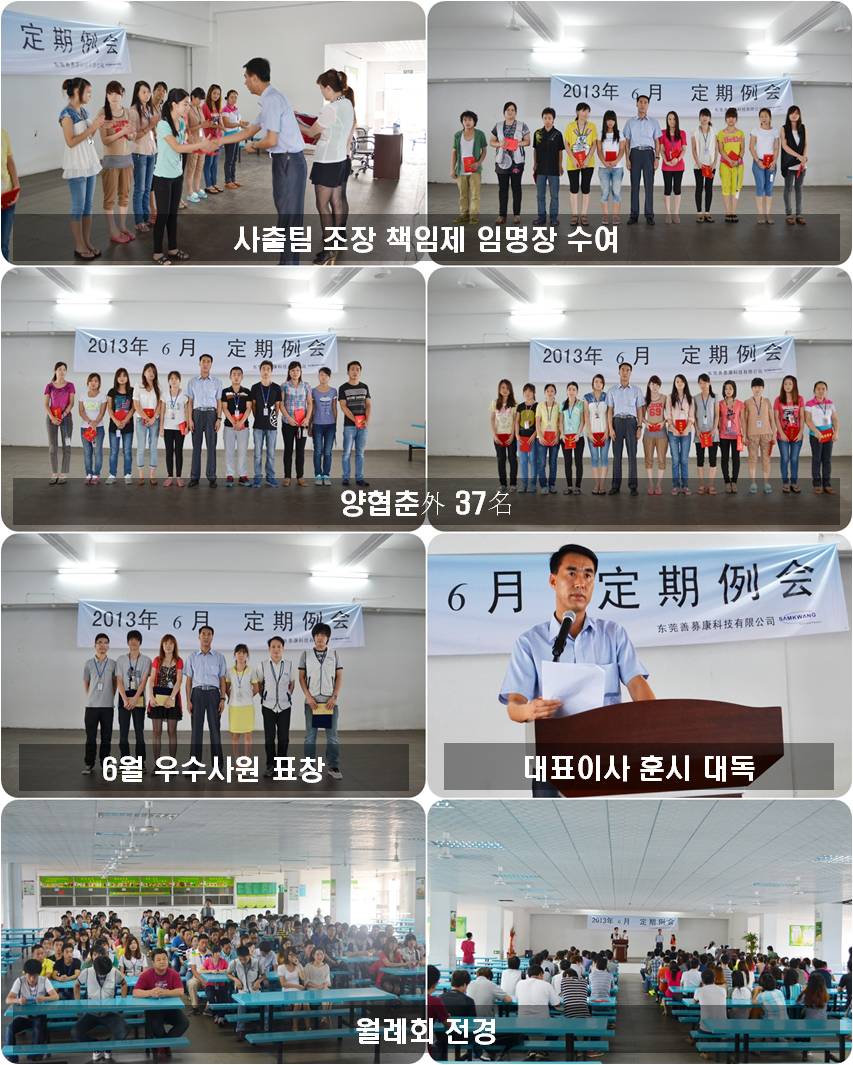 Attached file img