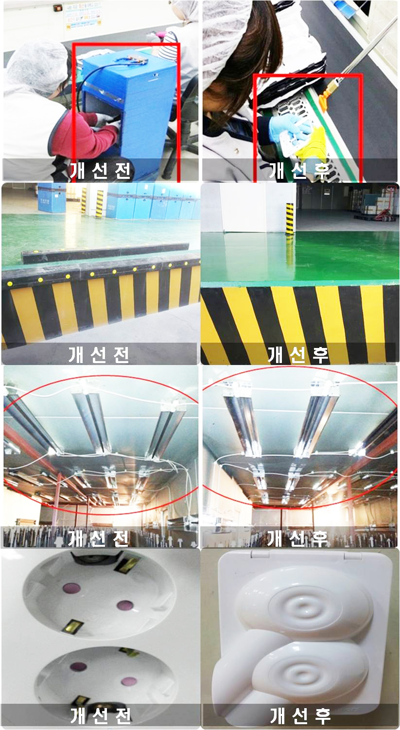 Attached file img
