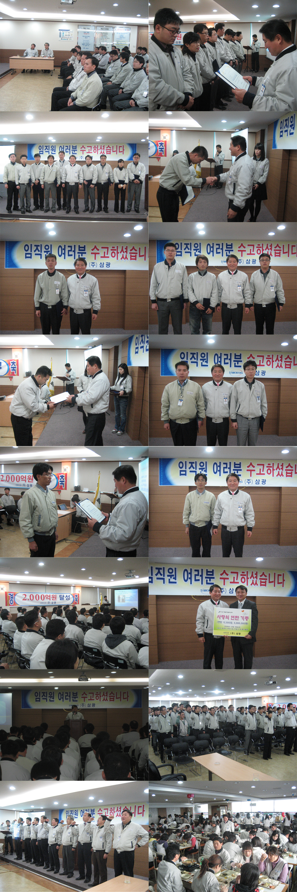 Attached file img
