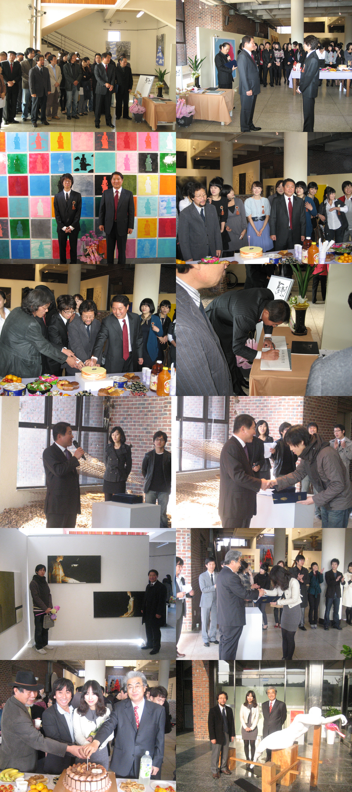 Attached file img