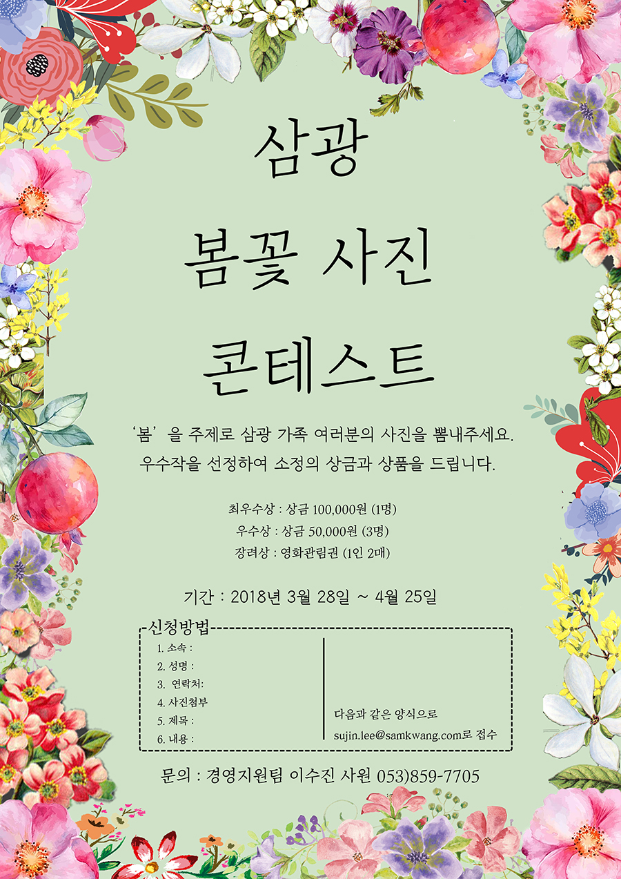 Attached file img