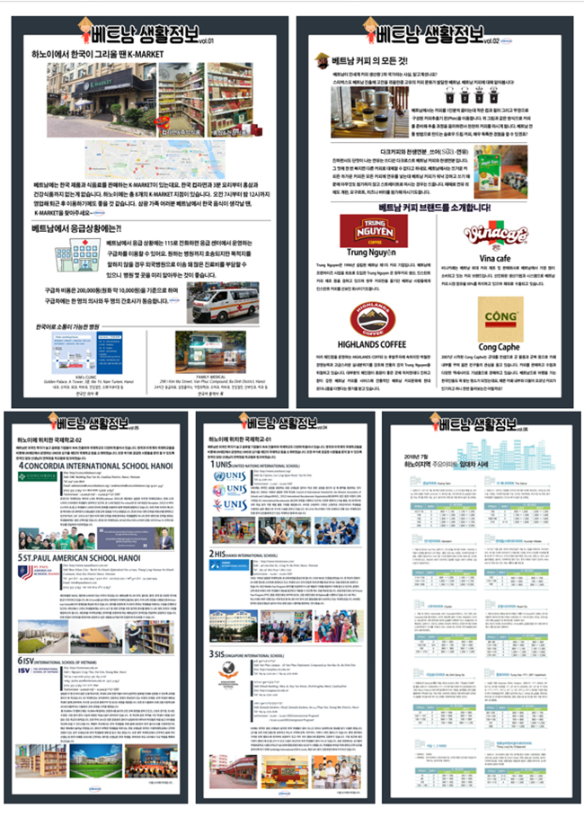 Attached file img
