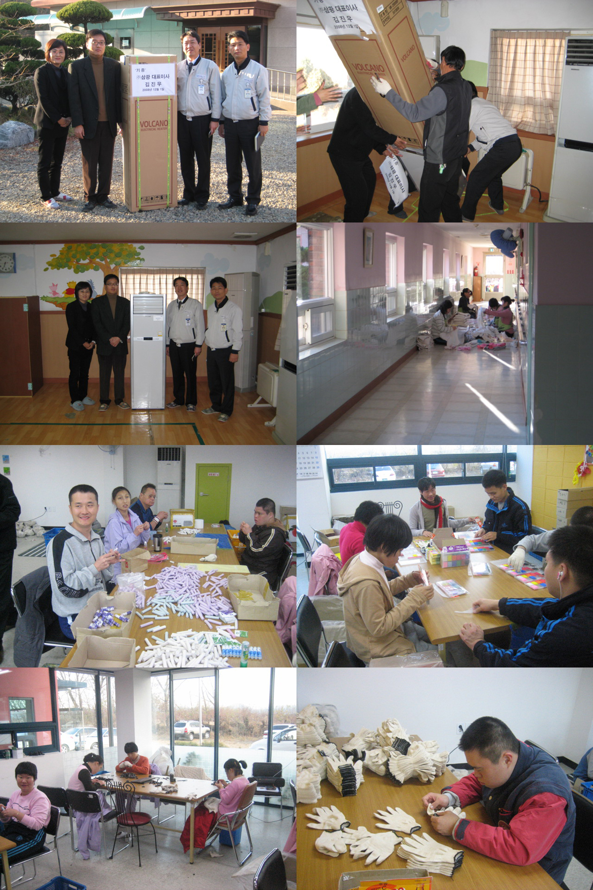 Attached file img