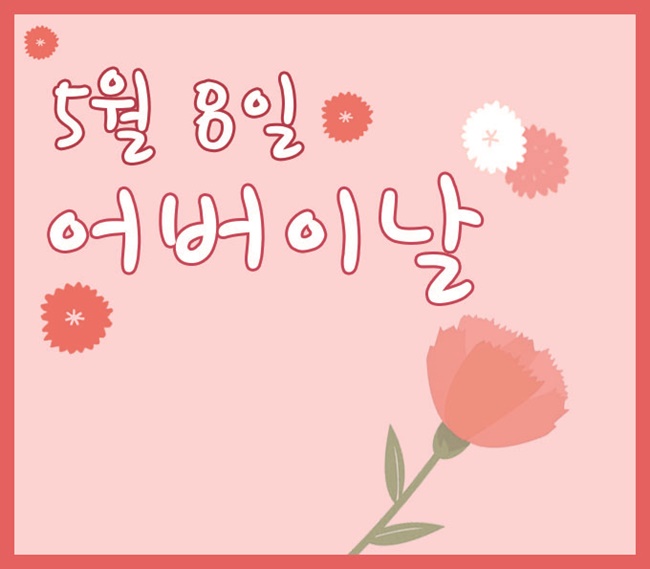 Attached file img
