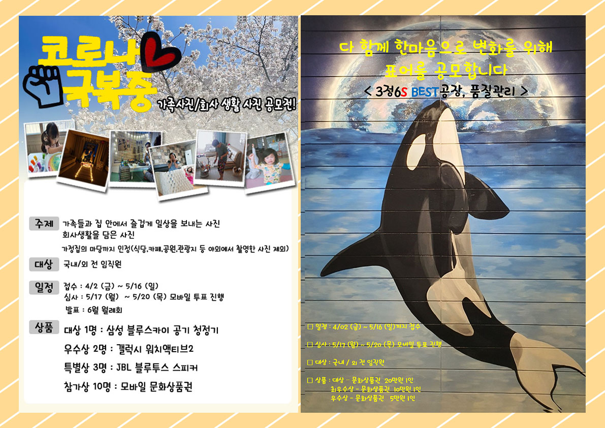 Attached file img