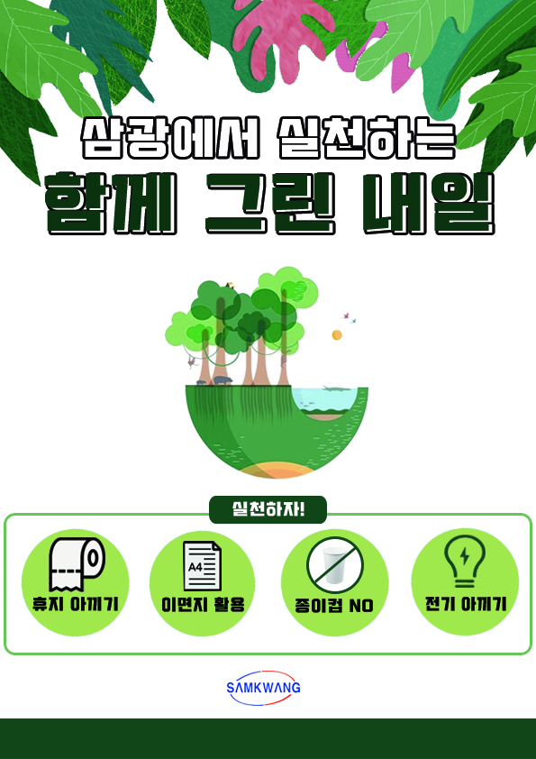 Attached file img