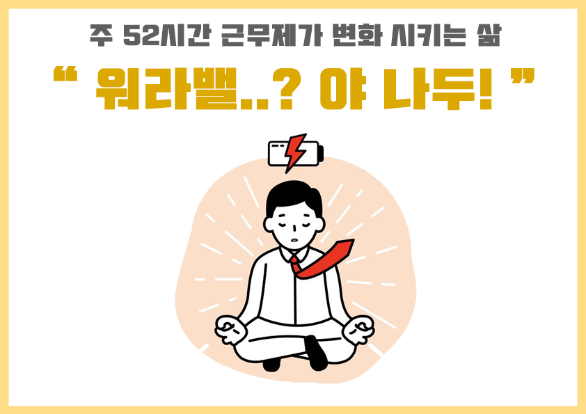 Attached file img