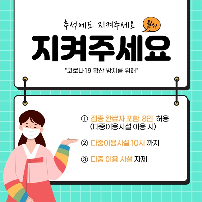 Attached file img