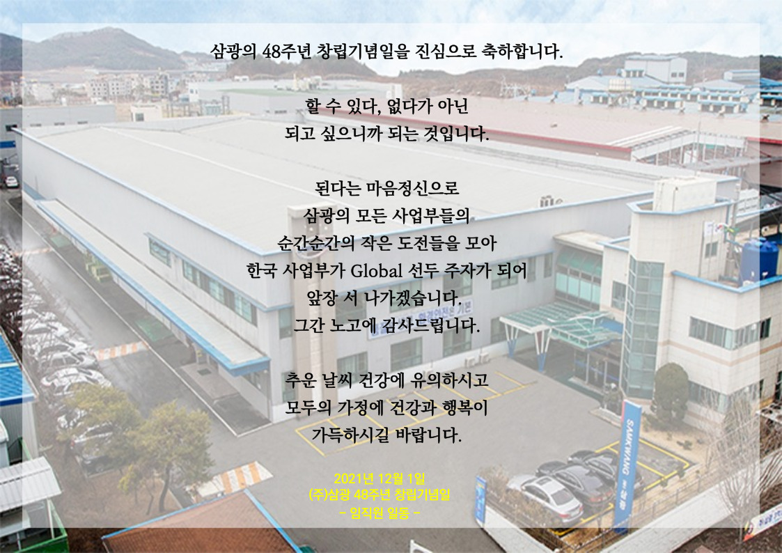 Attached file img